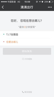 手機資訊 清風手游網(wǎng)