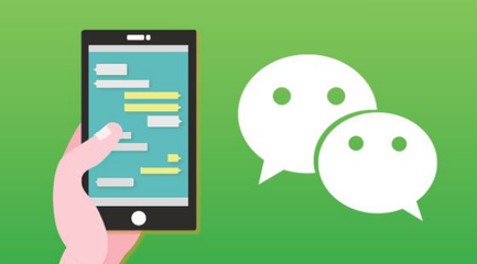 微信小程序盈利市場如何挖掘?_科技_網(wǎng)