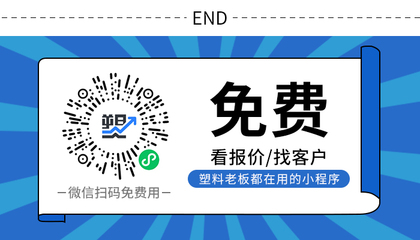 埃克森美孚德州煉油廠火災事故警示 乙烯、丙烯、甲苯及PX產(chǎn)品風險分析
