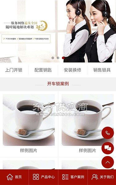 探索十堰微信小程序開發(fā) 企盟天助公司如何借助小程序?qū)崿F(xiàn)業(yè)務增長