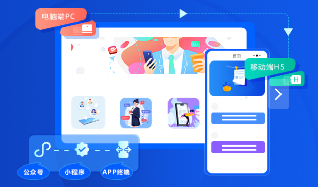 微信小程序開發(fā)全解析 費(fèi)用構(gòu)成與模板、定制開發(fā)的核心區(qū)別