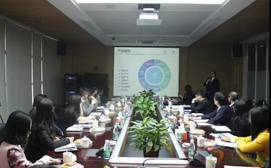 深析業務脈絡，共商發展新篇——常熟經濟技術開發區分會數字化專場在亨通高壓圓滿召開